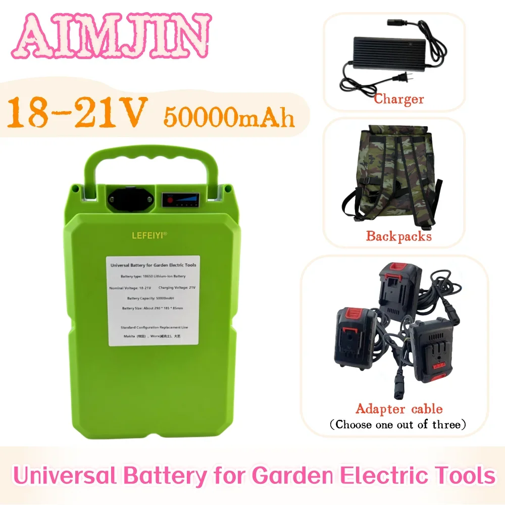 ชุดแบตเตอรี่โทรศัพท์ลิเธียม18650 18V ~ 21V 50000MAH สำหรับ Makita/worx/dayi เครื่องตัดหญ้าไฟฟ้าเครื่องป้องกันความเสี่ยงเครื่องเก็บชาเป็นต้น