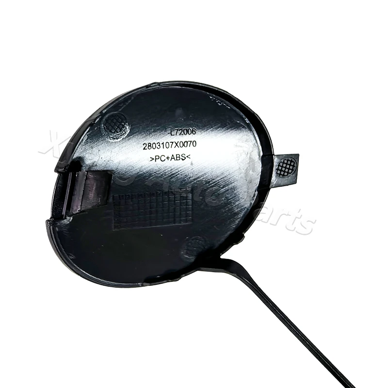 Image 6: Couvercle de remorque de pare-chocs avant sans peinture pour JAC E10X E-JS1 2803107 X0070