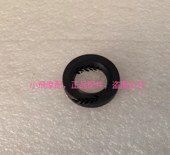 Rear shock damper oil seal bearing swing arm for QJMOTO benelli 150s BJ150-31 motorcycle