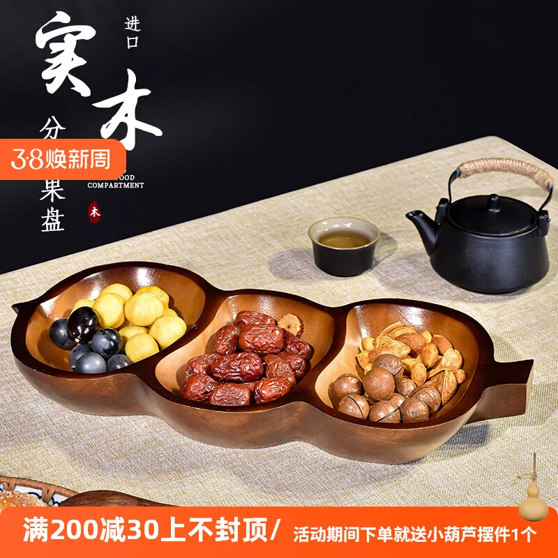 

Деревянный поднос ручной работы в стиле Юго-Восточной Азии, тарелка с сухими фруктами, креативная деревянная чаша для закусок, высококачественный поднос с лямкой