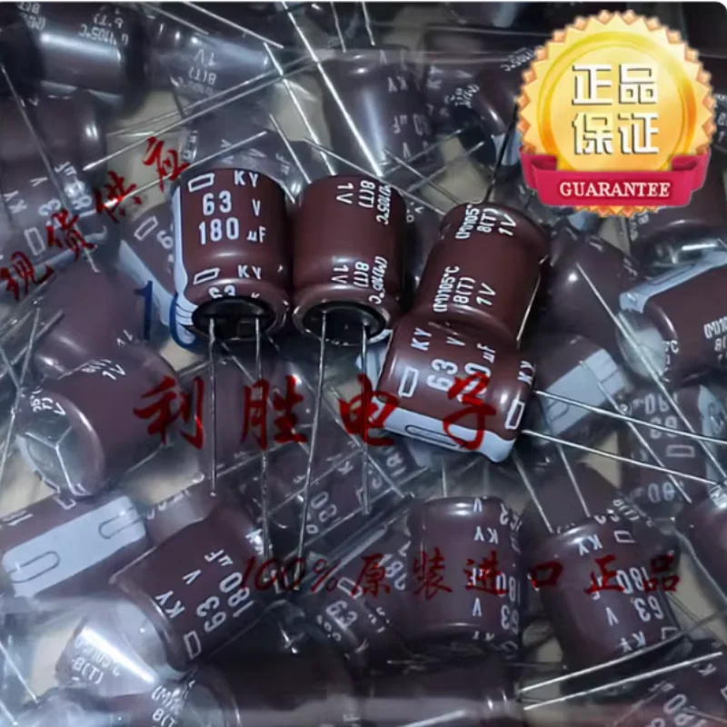10PCS-100PCS 180UF 63V Japanese NCC Black Diamond Capacitor 63V180UF 12.5 * 16 KY High Frequency Low Resistance