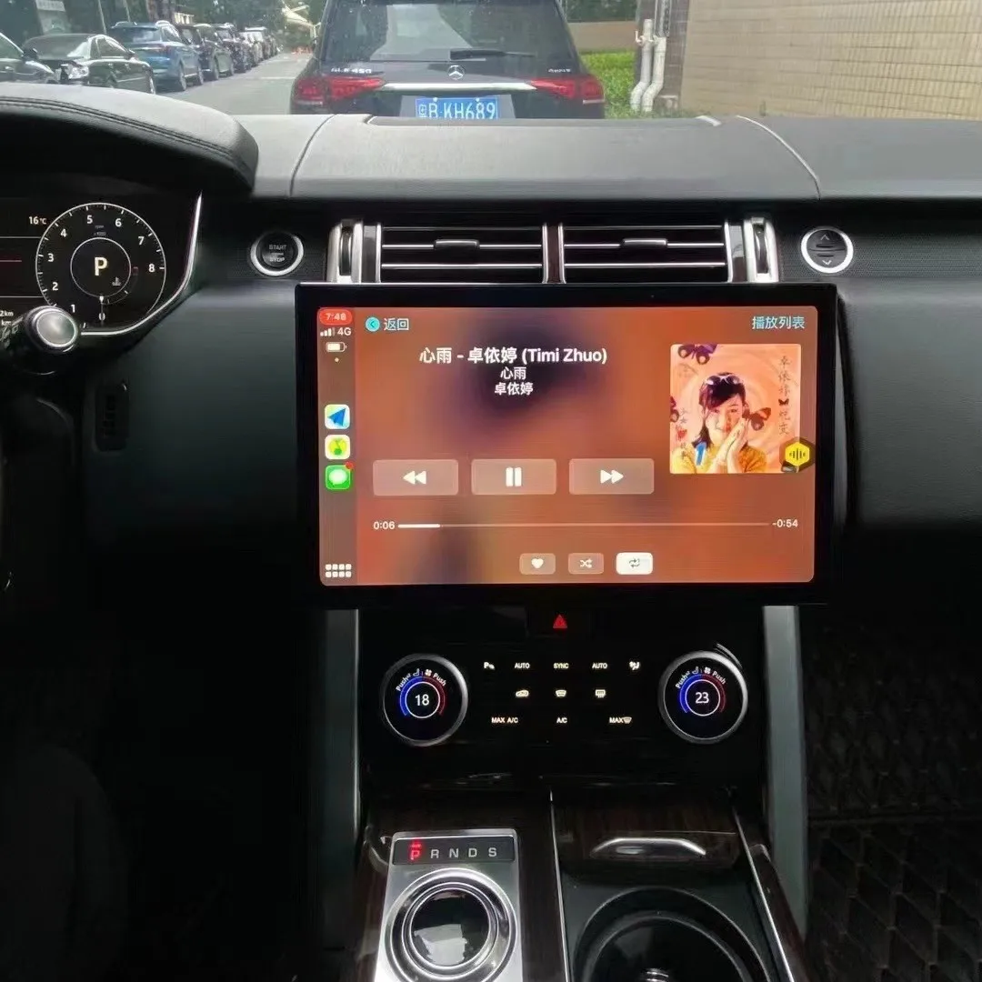 Applicable to 2013-2022 Range Rover Executive Sport 12.3-inch/13.3-inch navigation center control screen old and new