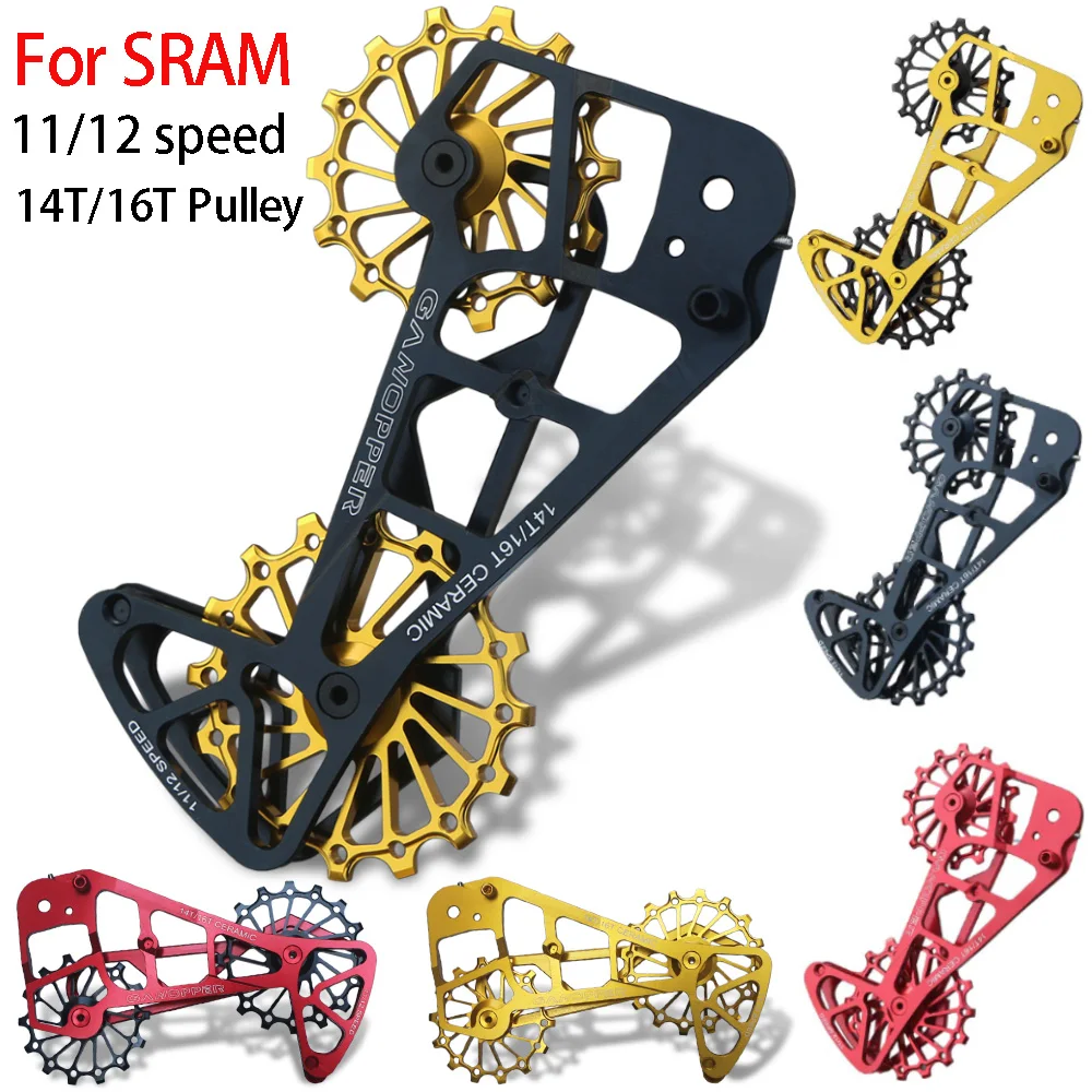 14/16T MTB Road Rear Derailleur Cage Pulley Jockey Wheels 11/12 speed Oversized Ceramic Bearing For SRAM NX GX X01 XX1 EAGLE AXS