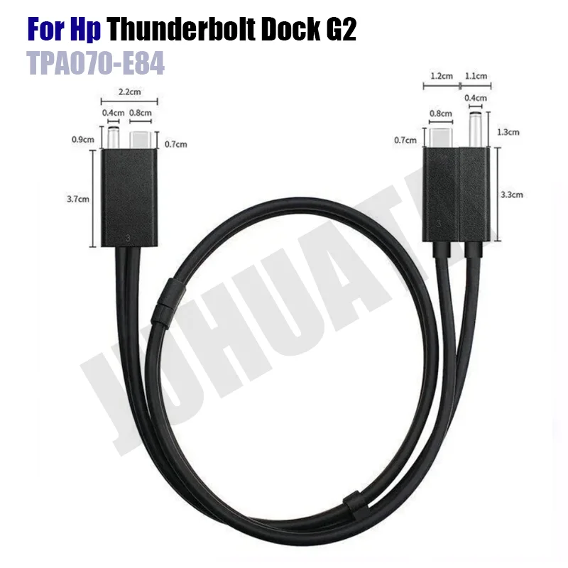 Combination cable 0.7M TPA070-E84 suitable for HP Thunderbolt Dock G2 L25667-002