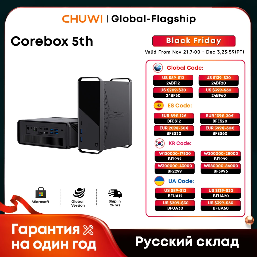 CHUWI CoreBox Gaming Mini PC Computer Intel Core i5-13500H 16GB LPDDR5 512GB SSD UHD Graphics 8K Decoding WIFI 6 Windows 11