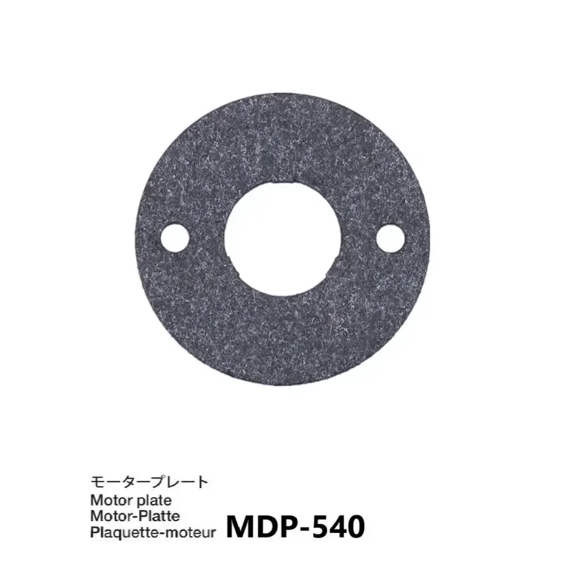 Simulation 540 Motor Dedicated Gasket for 1/14 Tamiya RC Truck For scania For volvo For man