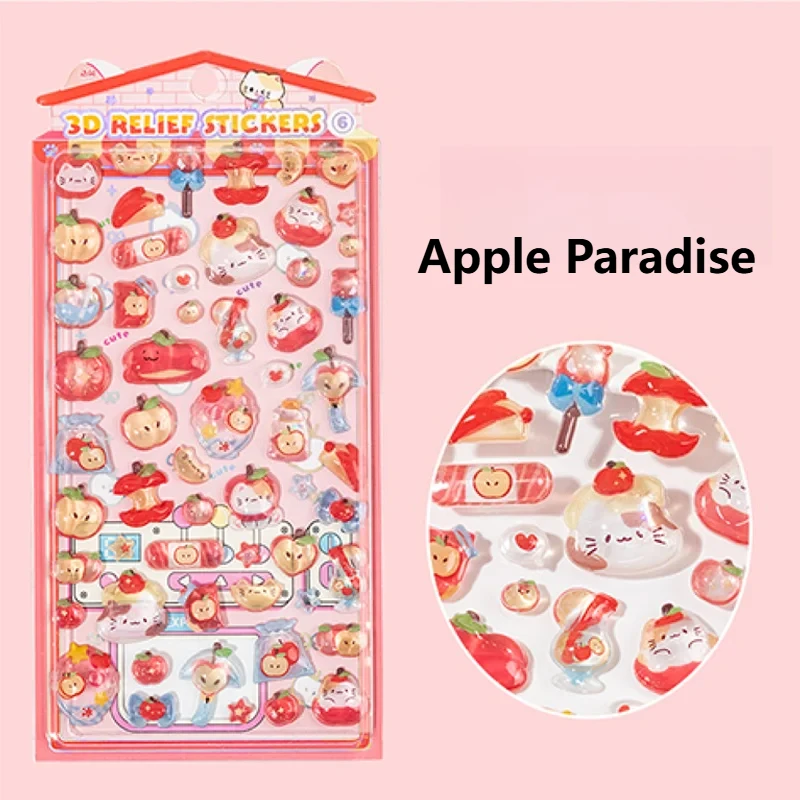 

Sweet Candy Party 3D Relief Cute Particle Paste Cartoon Cute Animal Phone Case Guka Puzzle Paste Material