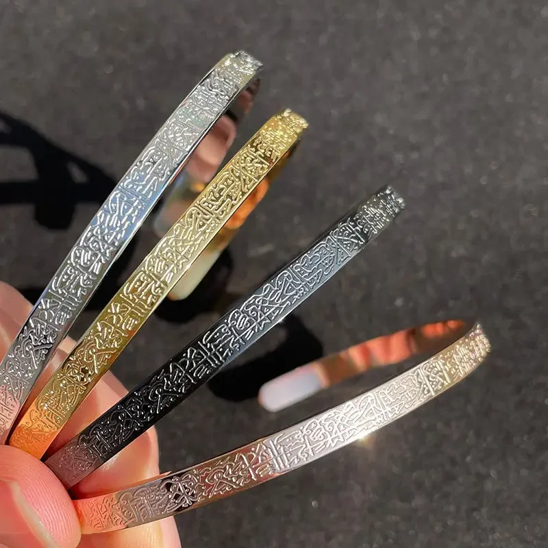 

Браслеты-манжеты с аятом Аль-Курси для женщин, золотистого цвета, из нержавеющей стали, арабский браслет, исламский мусульманский подарок для мужчин, ювелирные изделия.