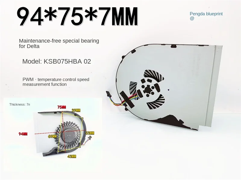 

Brand new KSB0705HBA02 turbo blower 5V temperature controlled PWM Lenovo laptop silent cooling fan