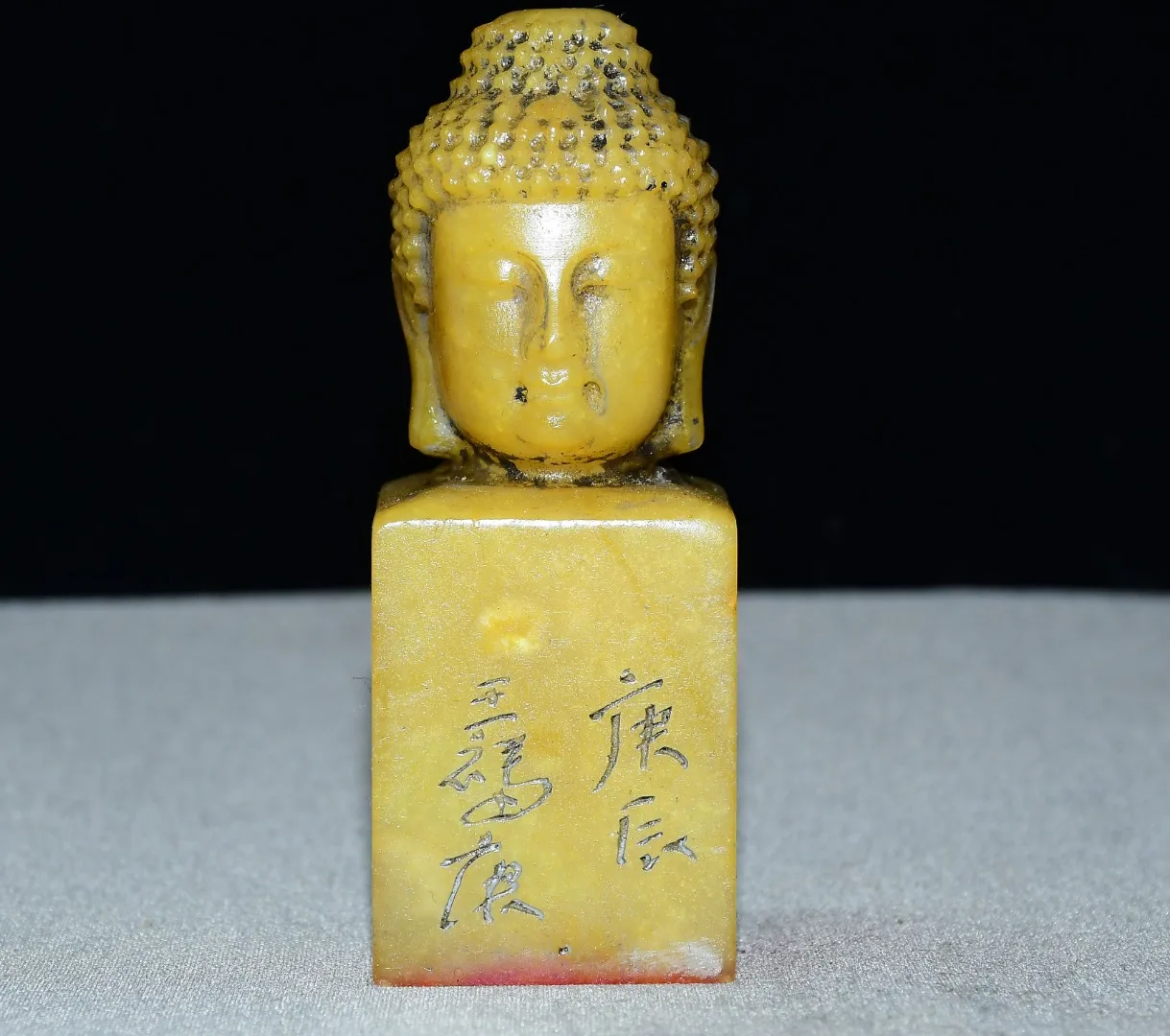 Boutique Tianhuang Shoushan Stone Buddha seal ornaments home decoration