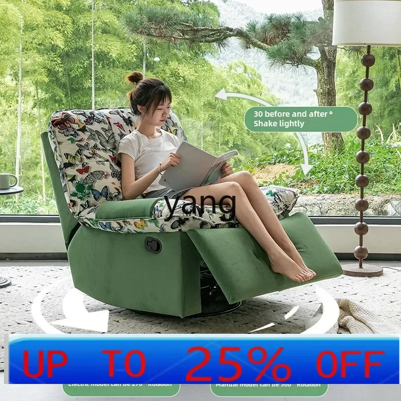 LHH lazy sofa sleepable reclining sofa casual electric intelligent voice living room single