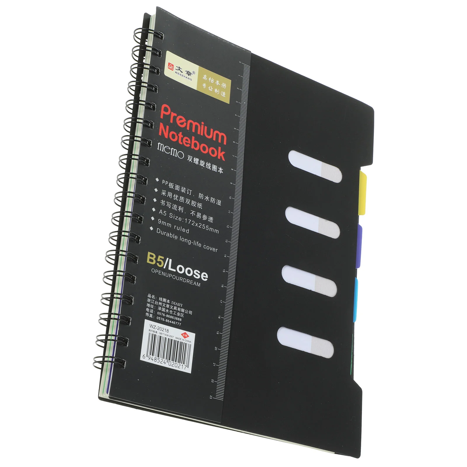 

Pocket Notebook Spiral Notebooks Sketchbook Journal Black Wood Pulp Paper for School Office