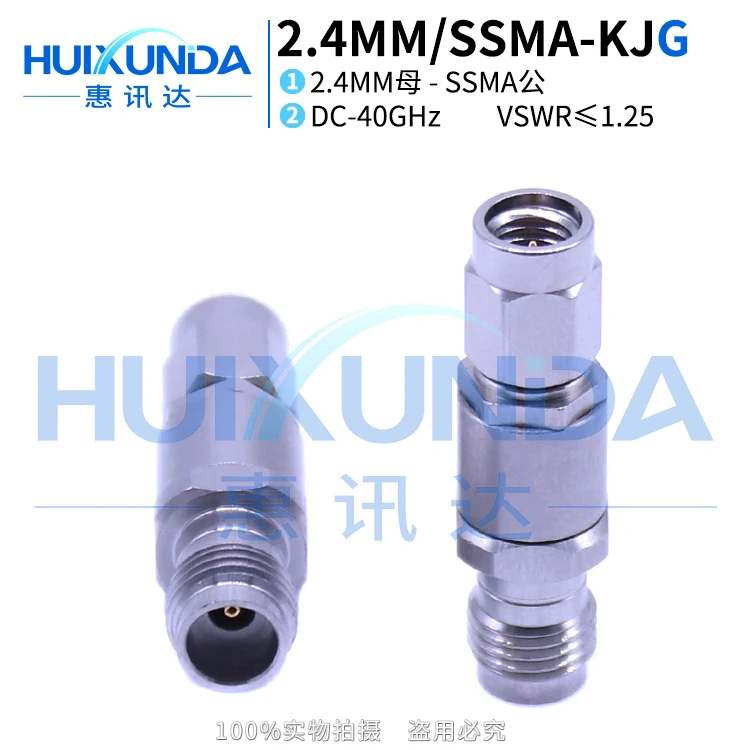 2.4MM/SSMA-KJG millimeter wave stainless steel 40G high frequency test adapter SSMA revolution 2.4 female