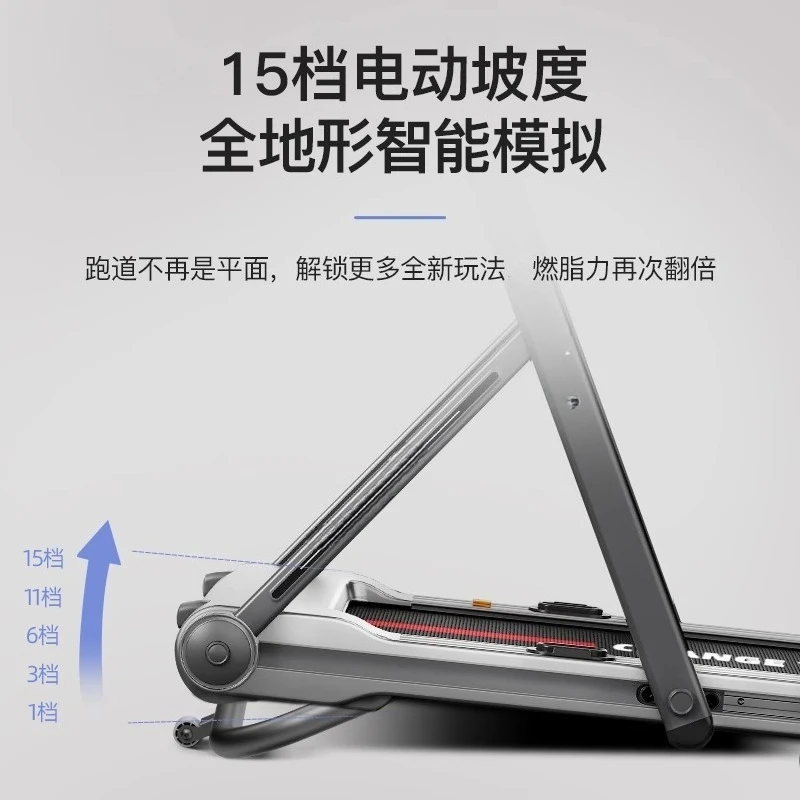 Treadmill climbing Small household foldable ultra-quiet shock absorption walking