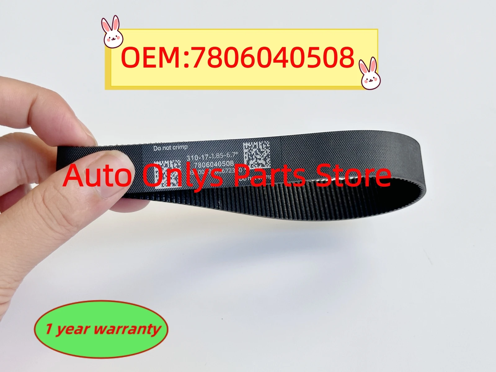 1PC New 7806040508 For BMW 32106874839 Electric Bogie Pinion Belt F20 F21 F22 F30 F34 F35 F36 LCI car accessories