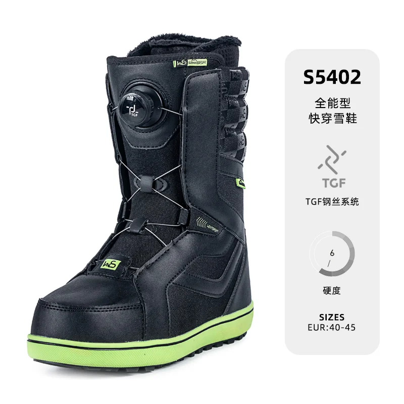 Wire Buckle Style, Quick Wear Ski Shoes, Ski Equipment, Warm Non-slip Boots