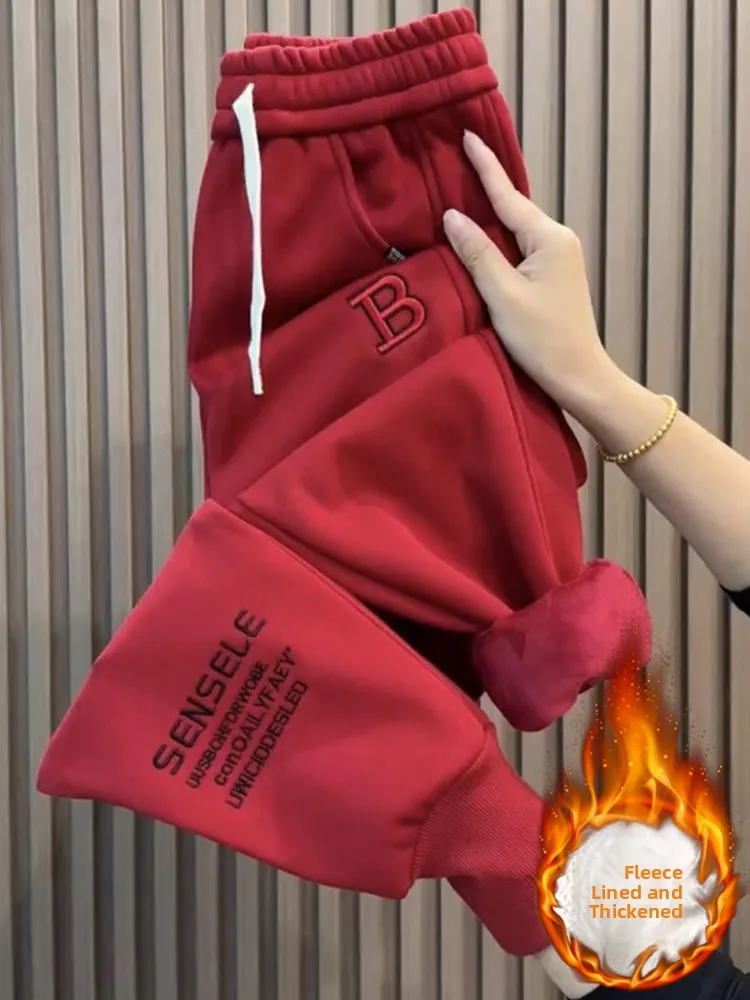 Women's High Waist Harlan Pants Pure Cotton Fleece Lined Thickened Cuffed Casual Loose Fit Sporty Sweatpants Winter Warm