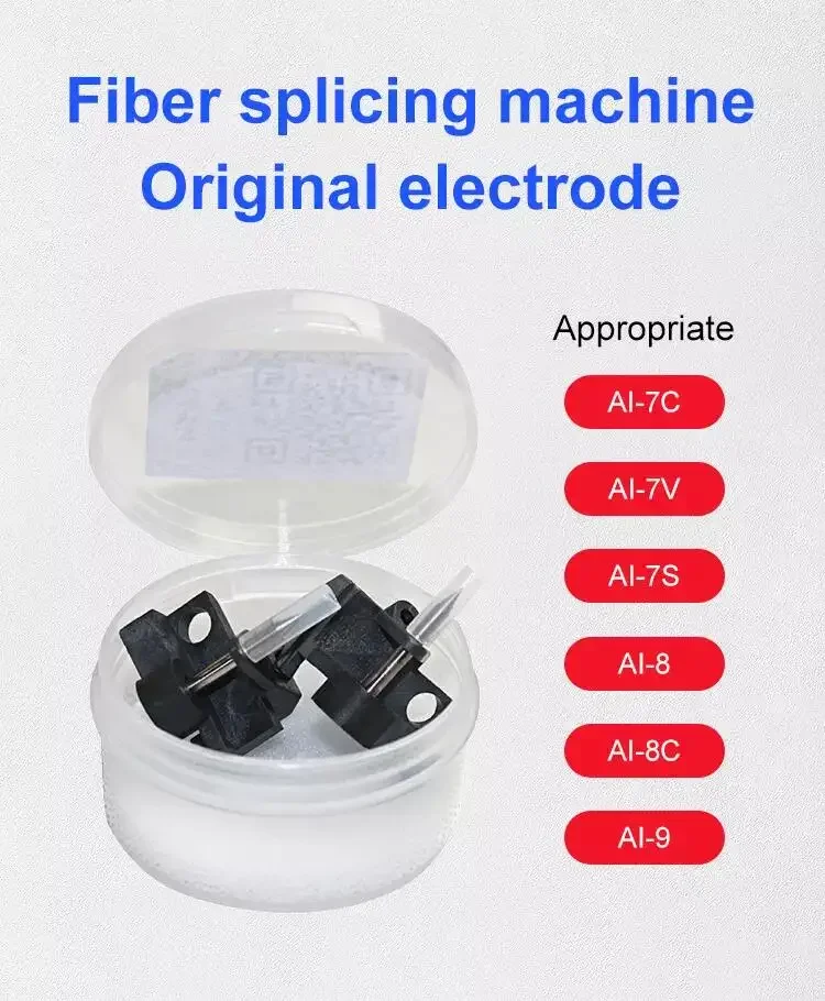 Fiber Electrode for fusion Splicer JIKONG 500E/520/530/280T/360t / Tekcn  /Jetfiber / DVP  Electrode