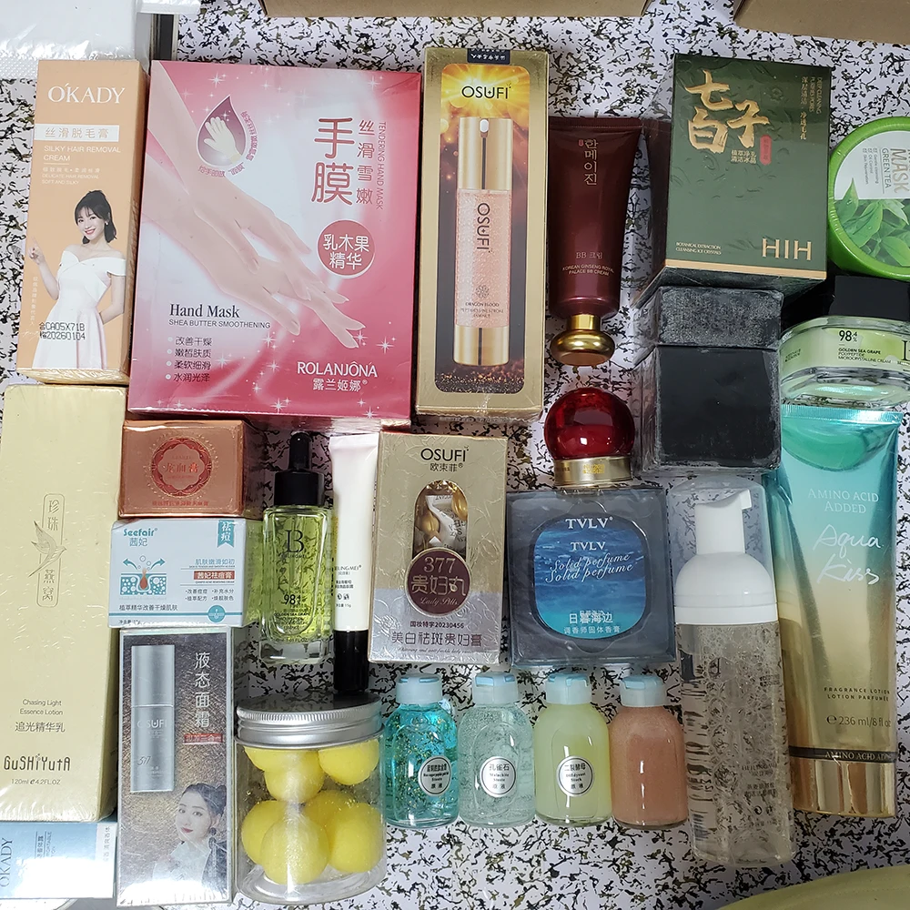 

Gift box Surprise gift skin care products randomly shipped face cream essence toner lotion body care hand and foot care