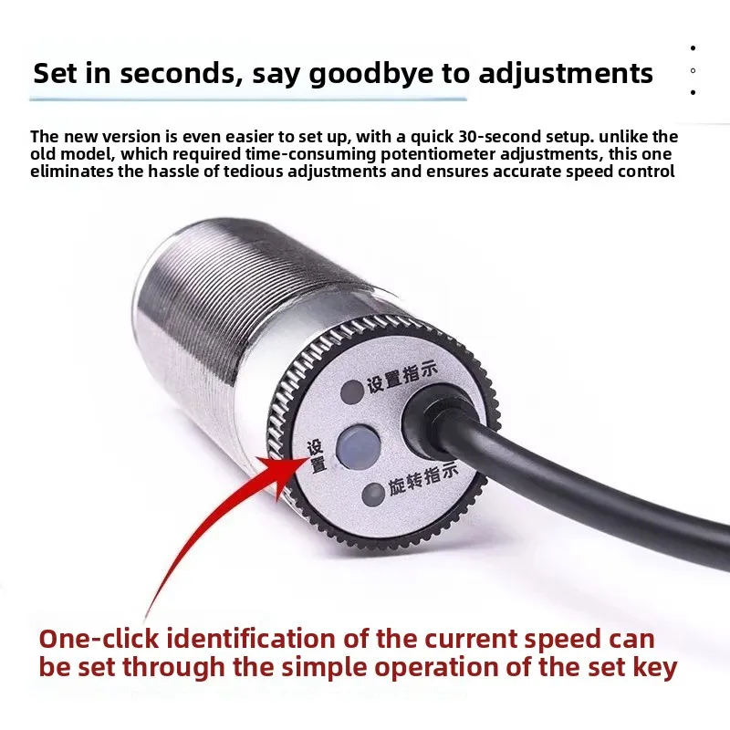 Rotation Detector L… - image