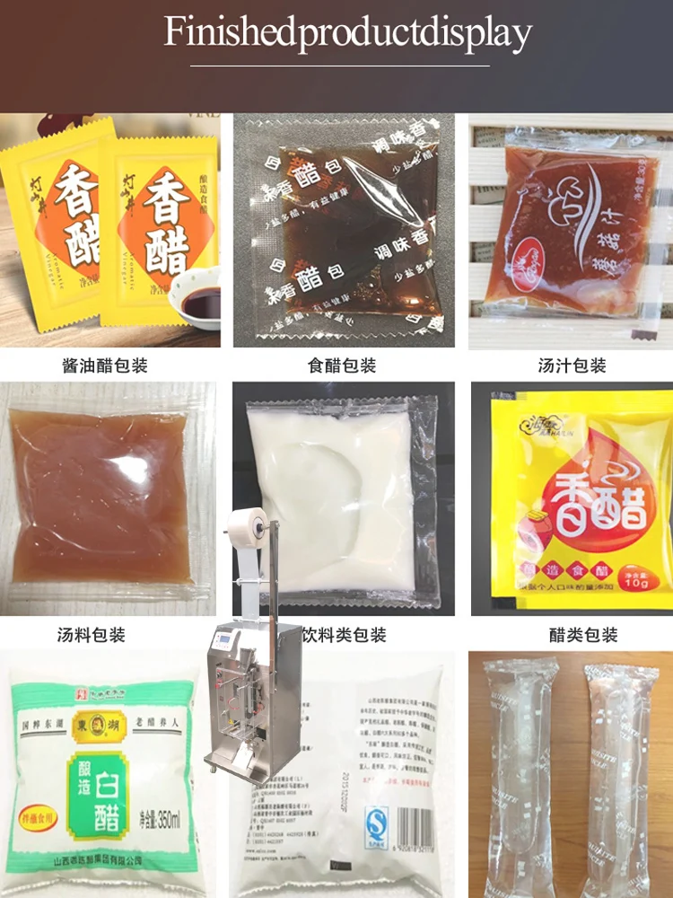 

1-100g Powder Granule Filling Packaging Sealing Machine Sachet Sachet Tea Bag Making Machine Weighing Packaging Machine