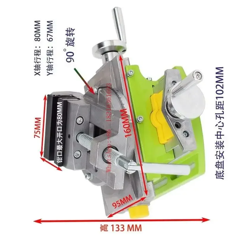 

2026GOOD BG-6369 Cross Pliers, Multi-function Sliding Table Rotating Pliers, Aluminum Alloy