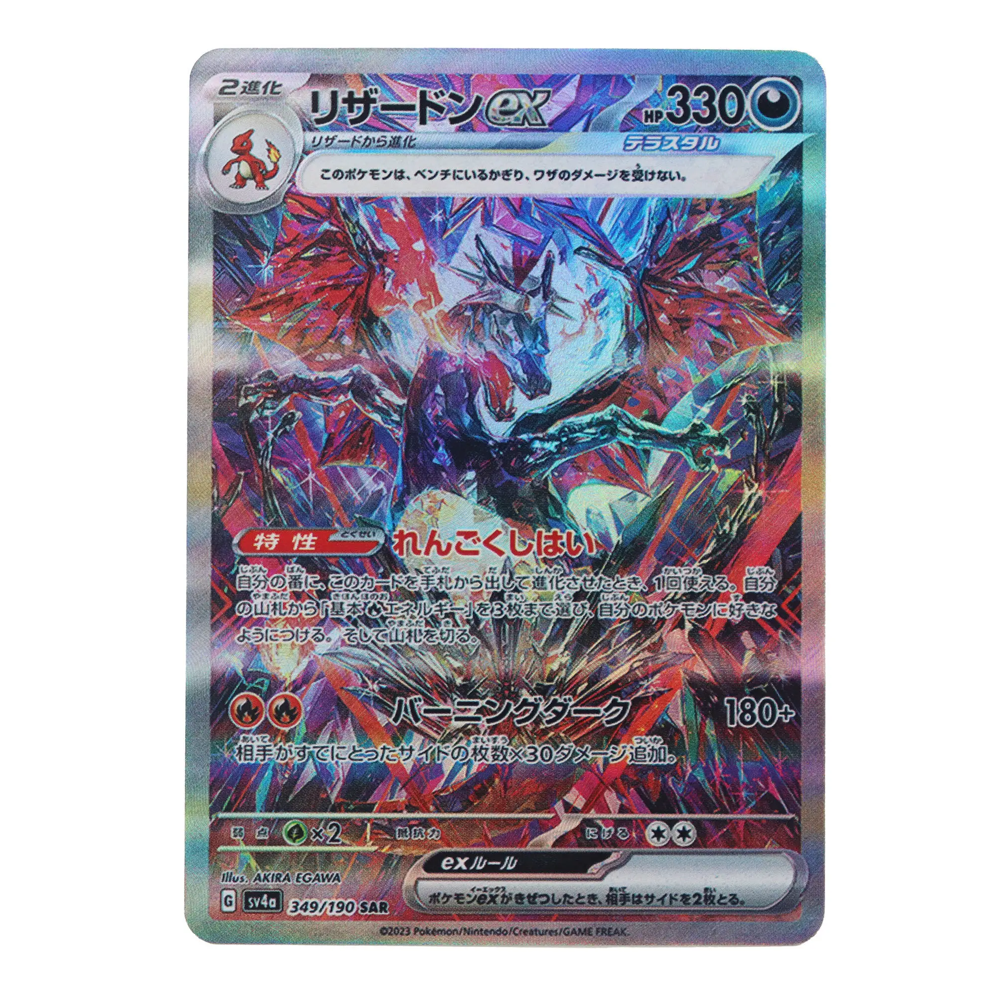 PTCG Anime Zapdos Mew Eternatus Roaring Moon ex Cards High Quality Shiny Textured Hobby Card Surprise Birthday Gift