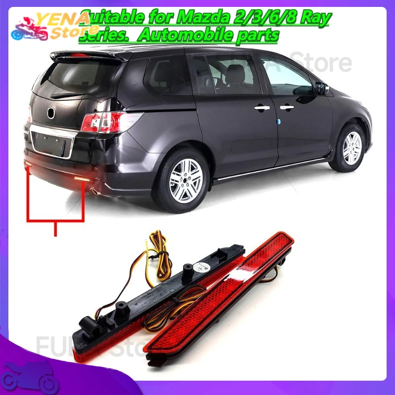 

Car flashing LED rear bumper lights and reflective taillights. Suitable for Mazda 2/3/6/8 Ray series. Automobile parts