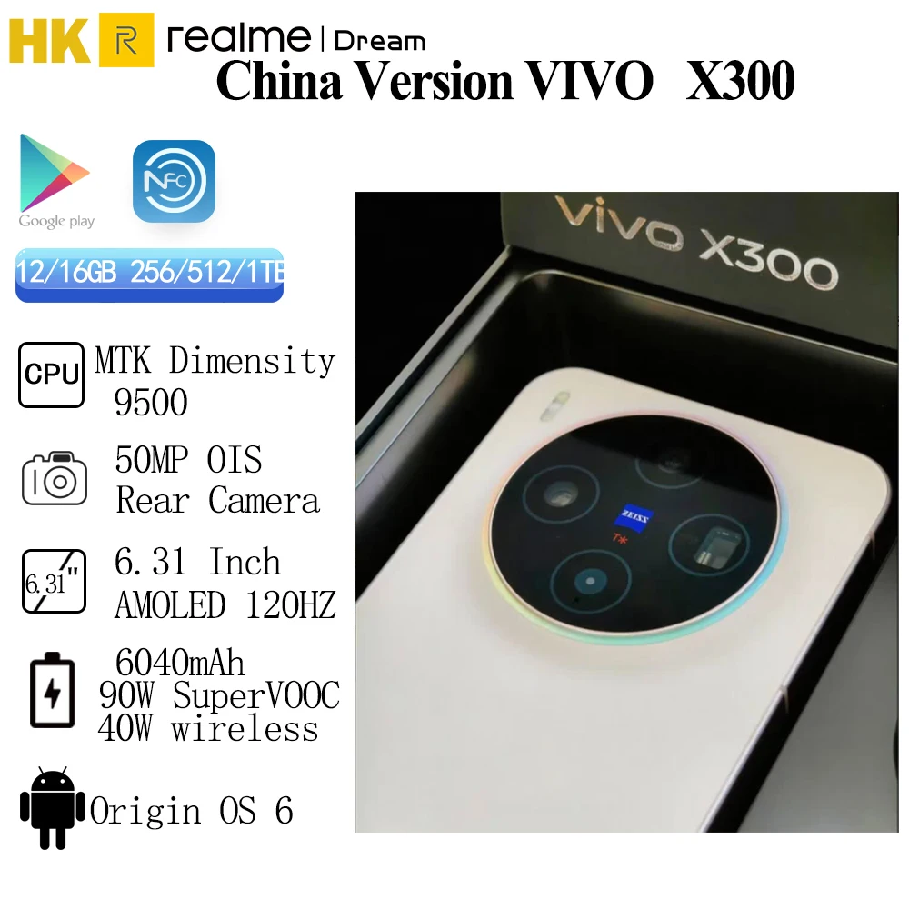 Vivo X300 5G Smartphone: Dimensity 9500, 6.31" Display, 6040mAh Battery, 90W Charging