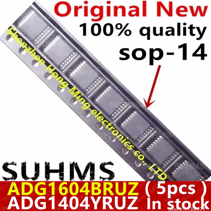 (5piece)100% New ADG1604BRUZ ADG1604BRU ADG1604 1604BRUZ ADG1404YRUZ ADG1404 1404YRUZ sop-14