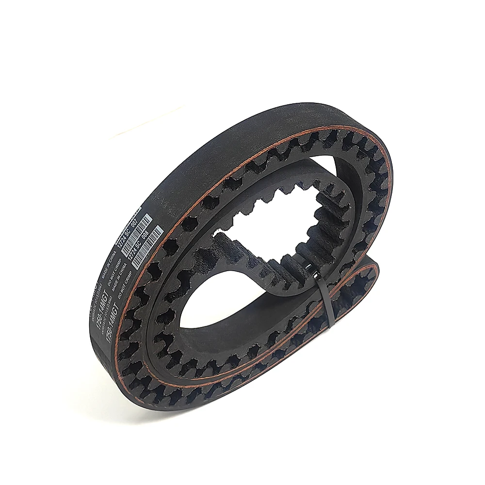 High Quality 14M Timing Belt 14MGT-1750mm Width 20~50mm Rubber Closed Loop Synchronous Belt