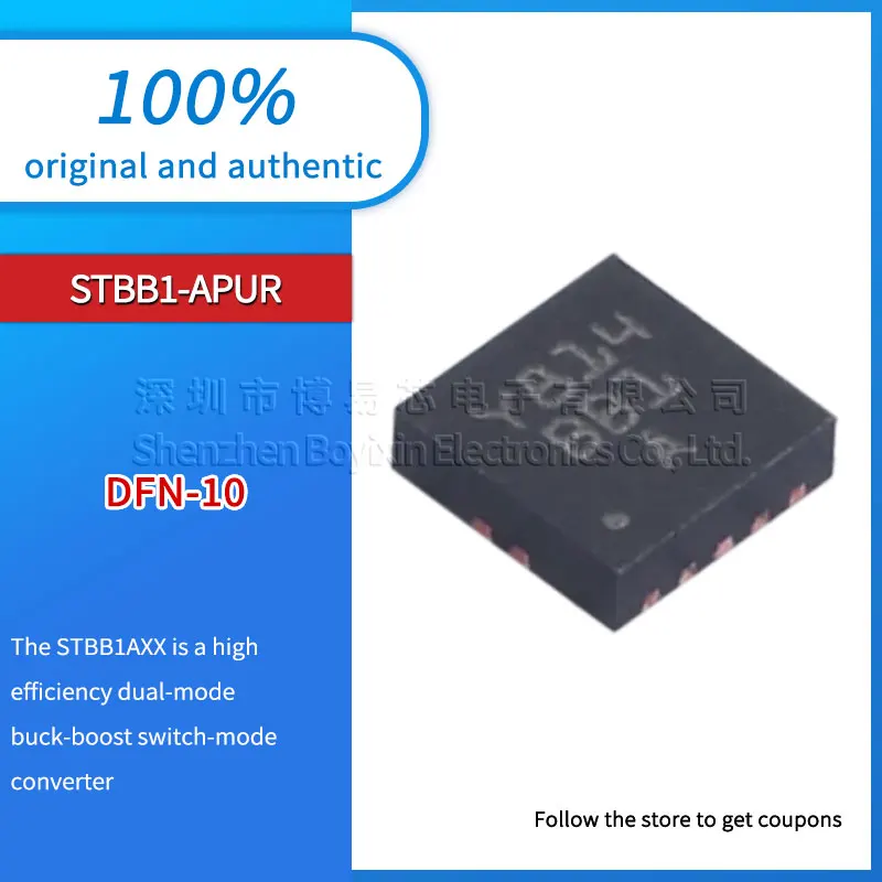 

STBB1-APUR Silkscreen BB1 Black plastic housing