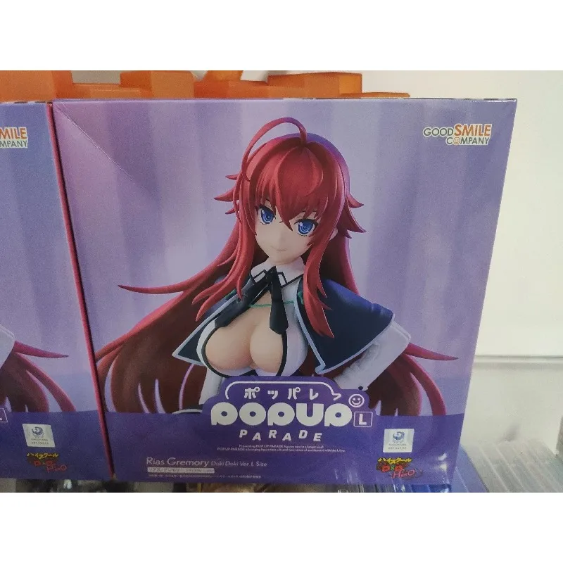 

【In Stock】Original PARADE High School D X D HERO Rias Gremory Doki Ver. L Size Action Figure Toys PVC Model Collection Status