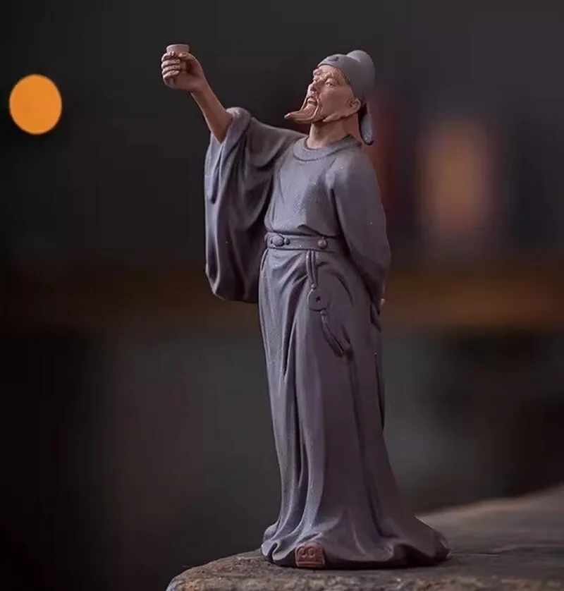 Chinese Poet Li Bai… - image