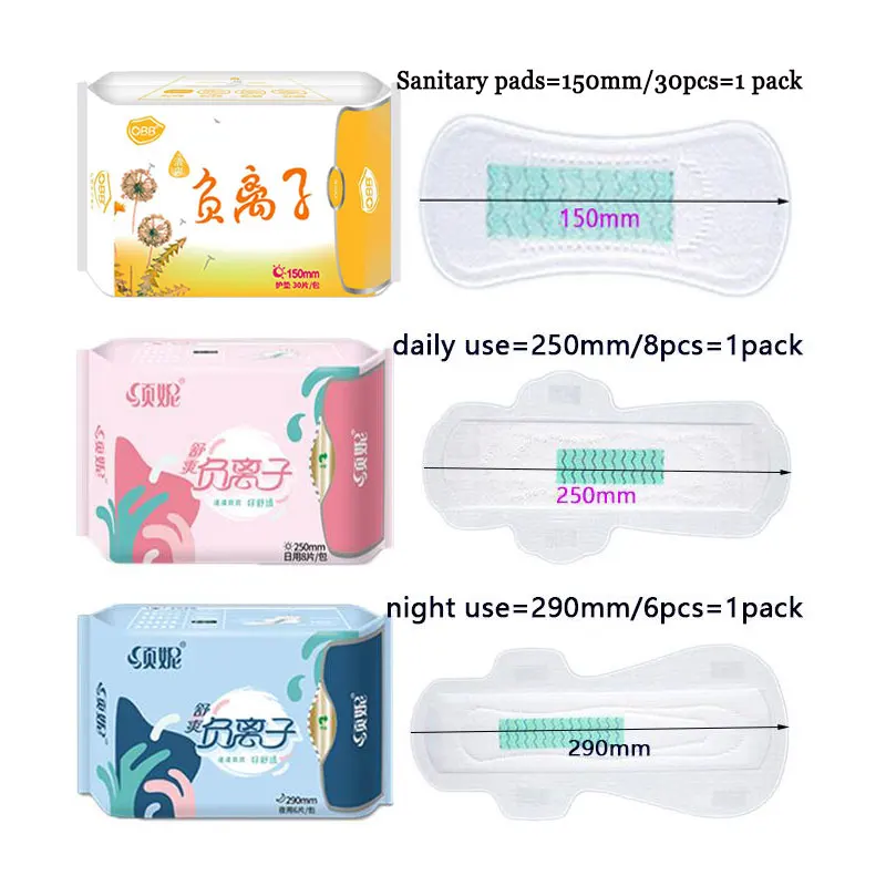 24pcs/3packs Anion Menstrual Pad Sanitary Towels Panty Liners For Women Health Care Feminine Hygiene Product Towels Cotton Pad