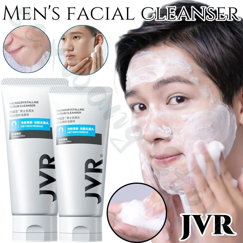 Men's cleanser moisturizing and balanced water oil improves large pores and removes blackheads and gentle cleansing foam dense