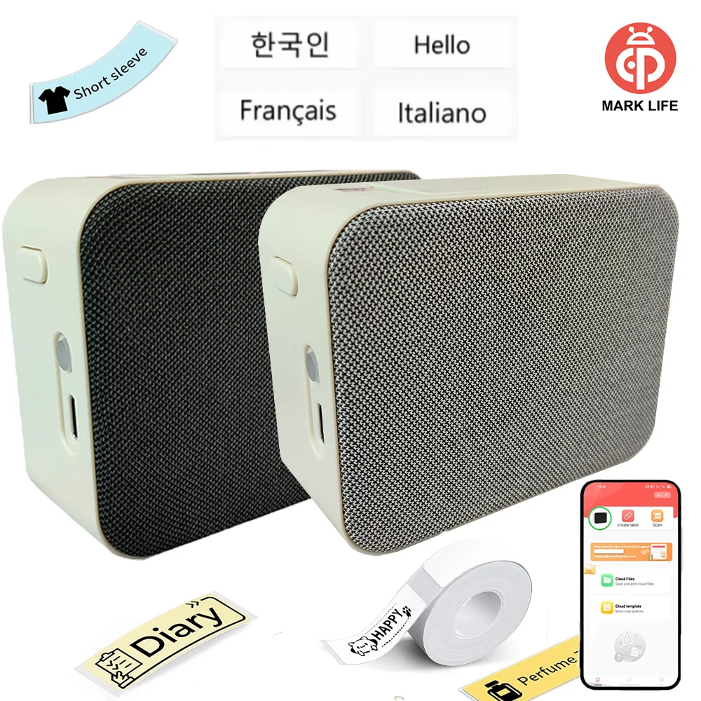 Marklife P15 Thermal Label Printer Mini Bluetooth Adhesive Label Printer For School Office Kitchen To Gift/Diy Creative/Marking