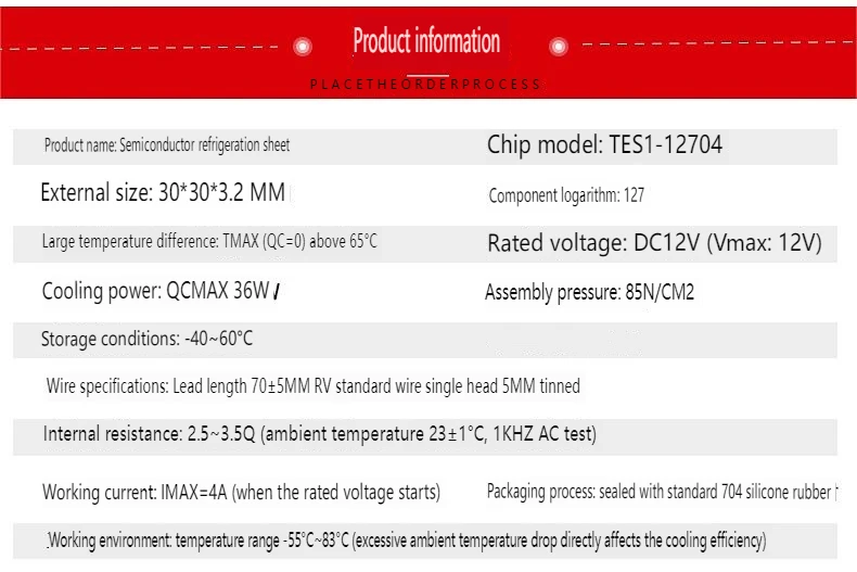 Imagem -04 - Semiconductor Refrigeração Chip Temperatura Diferença Geração de Energia Refrigerador Tes112704 30x30 pc por Lote