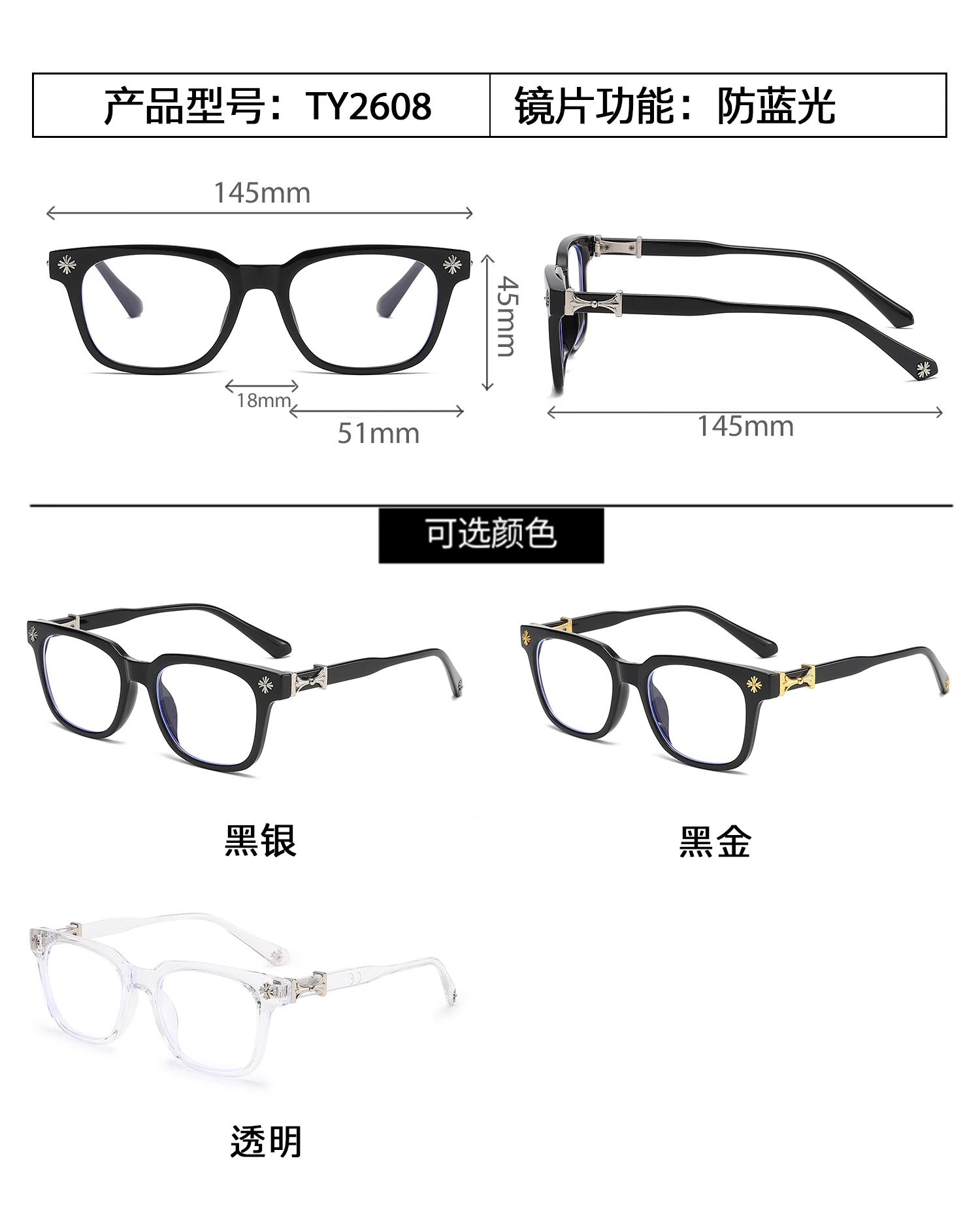 LINGBARGEN Stilvolle Eckige Anti-Blaulicht-Computerbrille für Männer und Frauen Leichte Dekorative Brillen mit Klaren Gläsern – Detail 2