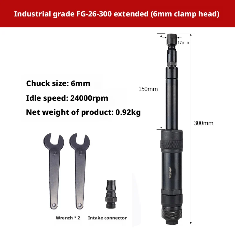 Pneumatic Tool With Collet Air Die Grinder Extended Engraving MachineHigh Speed Polishing Machine For Metal Stone Glass Grinding