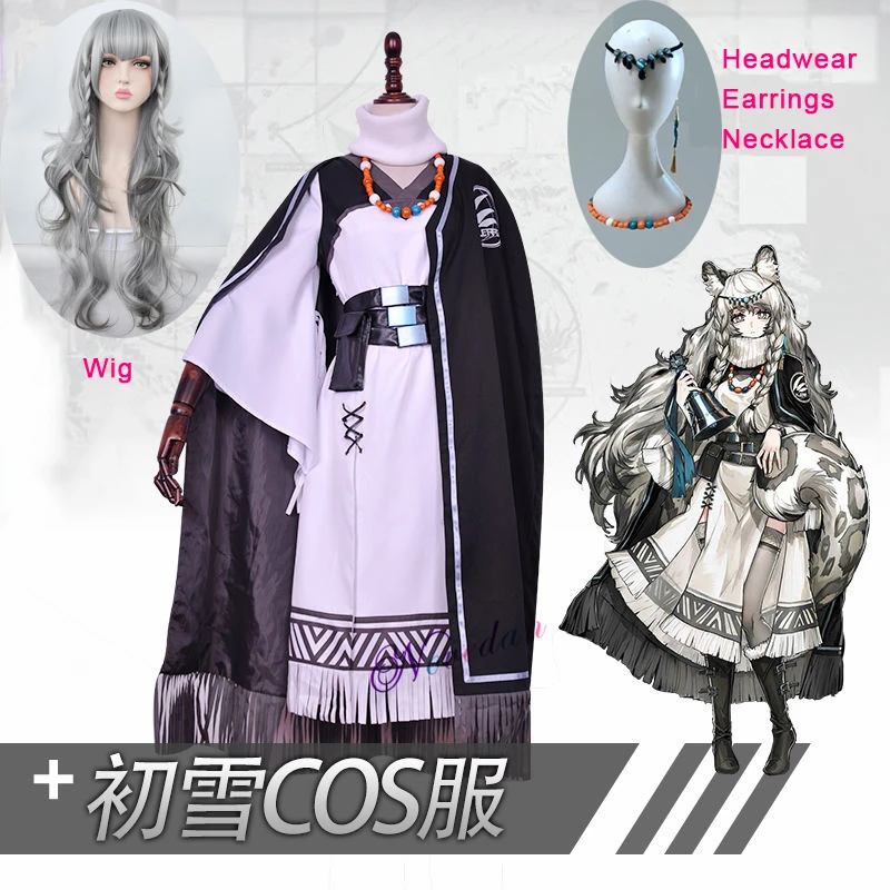 

Game Arknights Pramanix First Snow Battle Suit Uniform Dress Cosplay Costume Wig Ears Tail Halloween Costume For Women Girls