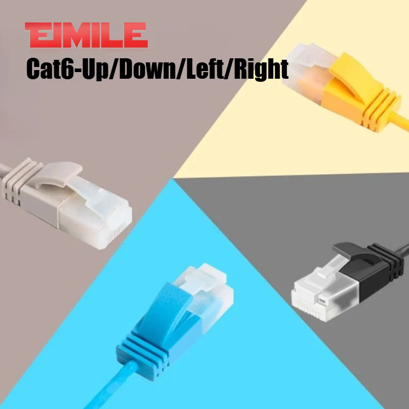 UP/Down/L/R CAT6A Shielded Network Cable Gigabit Home Broadband for Computers Routers 8-core Twisted Pair Outdoor Network Cable