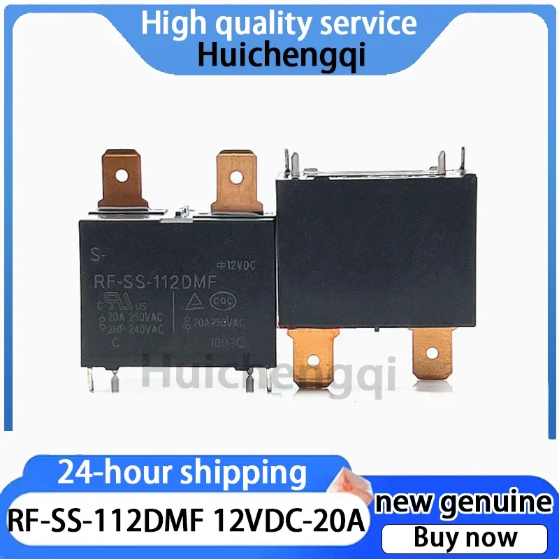 5PCS RF-SS-112DM -L  -F-H 12VDC Air Conditioning Relay 12V4-pin 20A25A