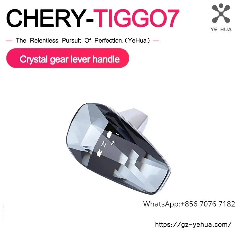 

Crystal Gear Shift Knob Cover for Chery Tiggo 7 pro Tiggo 8 pro Tiggo 4 2021 2022 Gear Lever Handle Car Accessories Interior