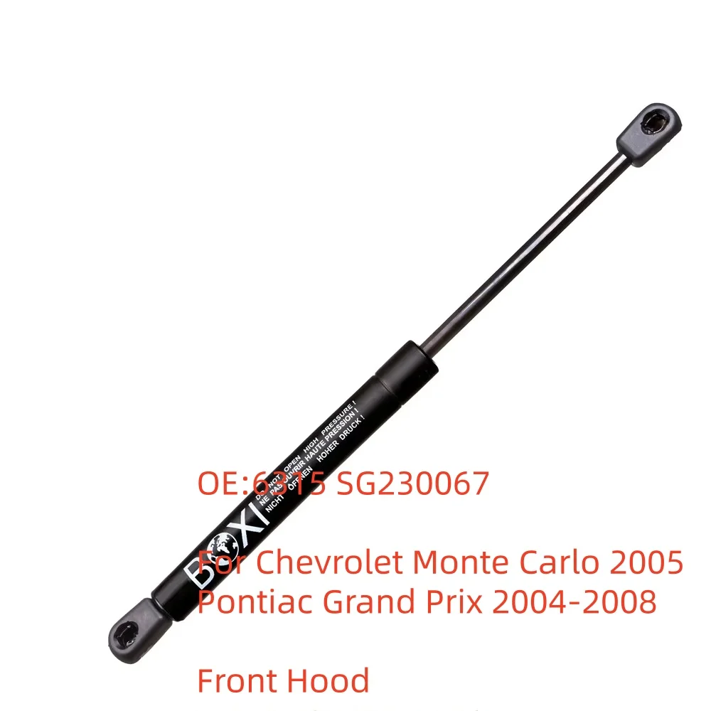 1Pcs 2nd design Hood Lift Support Strut 6315 SG230067 For Chevrolet Monte Carlo 2005 Pontiac Grand Prix 2004 - 2008 Gas Springs