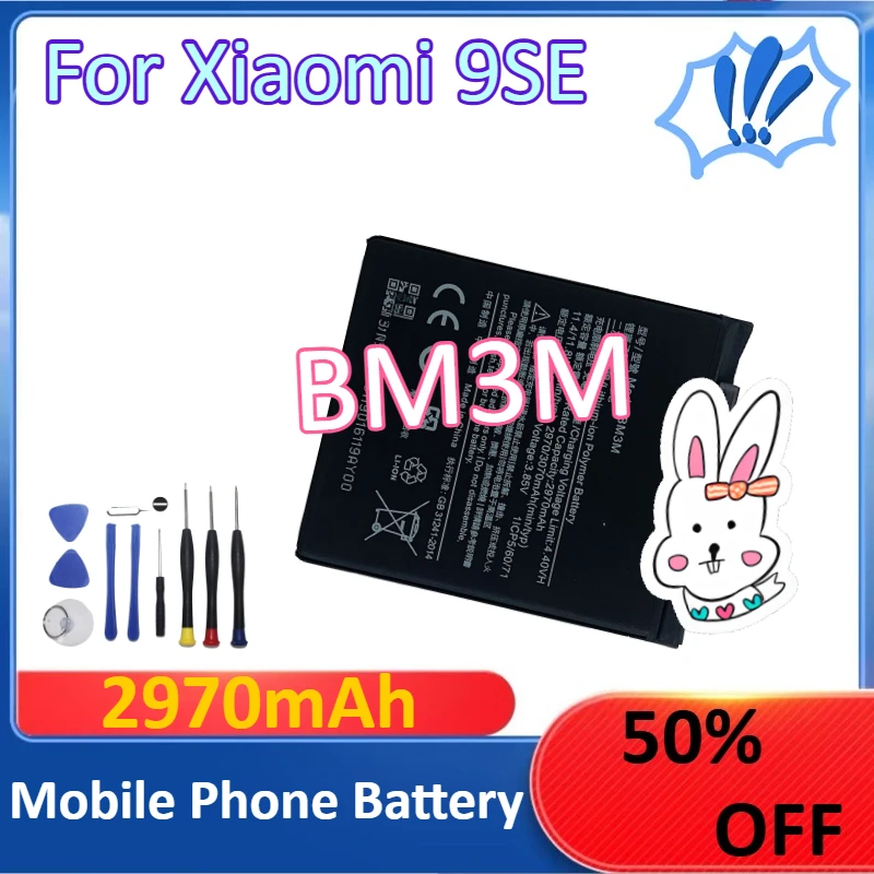 

New 2970mAh BM3M Mobile Phone Battery For Xiaomi 9SE +Tools