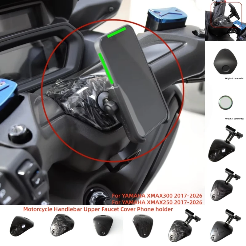 Motorcycle Accessories Handlebar Upper Faucet Cover Phone holder For YAMAHA XMAX 300 250 XMAX300 XMAX250 X-MAX300  2017-2026
