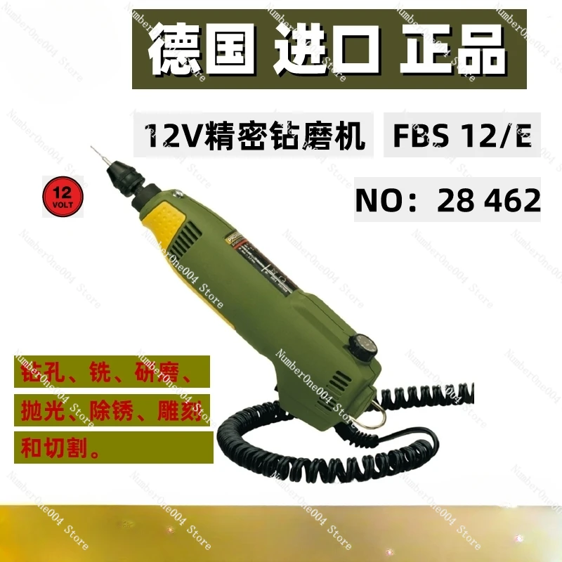 Drilling and Polishing 12V Precision Drilling and Grinding Machine FBS12/E Number 28462 Mini Magic