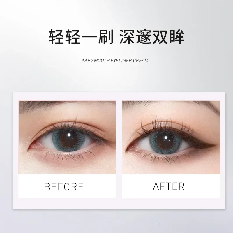 AKF アイライナー クリーム 防水 スムース アイライナー ジェル ペン ブラックとブラウン ジェル アイライナー ライナー ヴィーガン メイクアップ アイテム 女性用