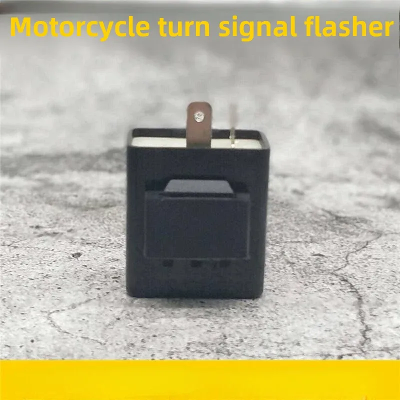 The product can be customized. Special decoding 12V flasher relay for motorcycle modification